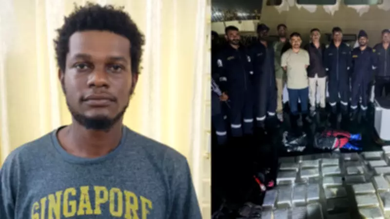 Gujarat ATS and Coast Guard seize 118 kg cocaine worth Rs 1,000 crore from Arabian Sea
