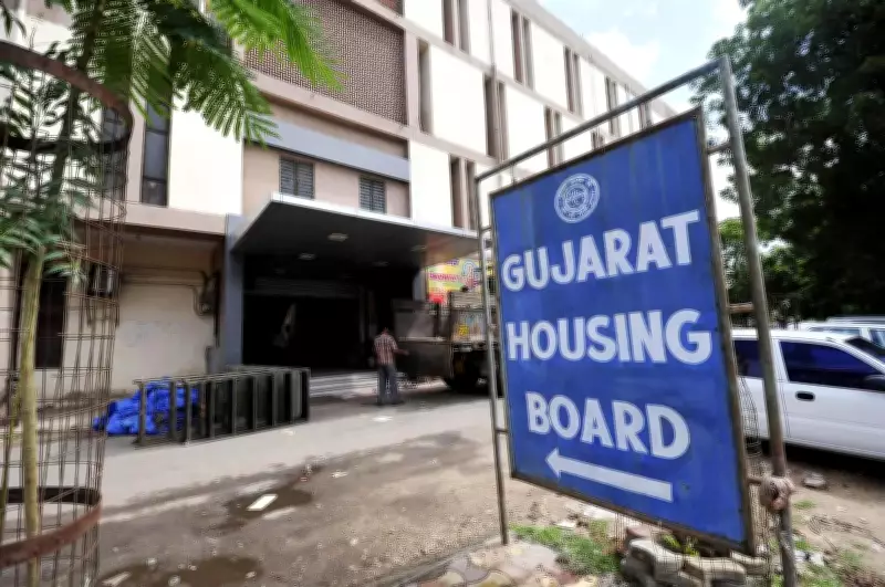 Gujarat Government Drafts New Urban Housing Policy with Liberal Rules