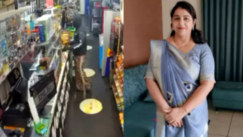 Gujarat Woman Shot Dead in Virginia Store, CCTV Captures Attack