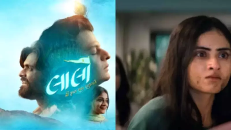 Gujarati Cinema's Global Rise: From 'Laalo' to 'Chhello Show' Success