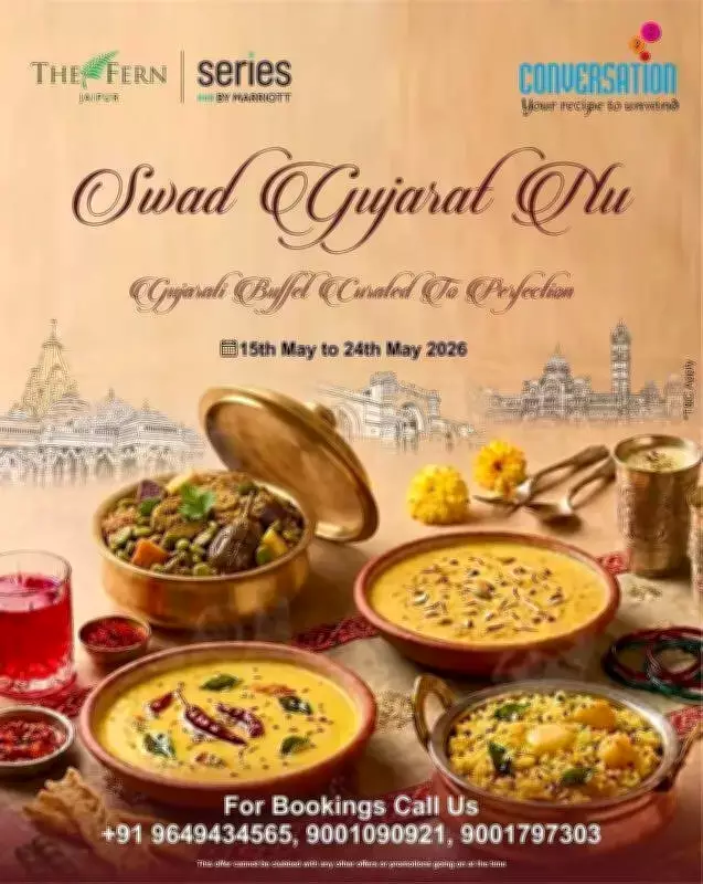 Gujarati Food Festival at The Fern Jaipur from May 15-24