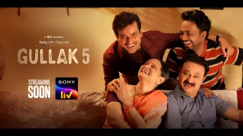 Gullak Season 5 Teaser: Mishra Family Returns with Heartwarming Tales