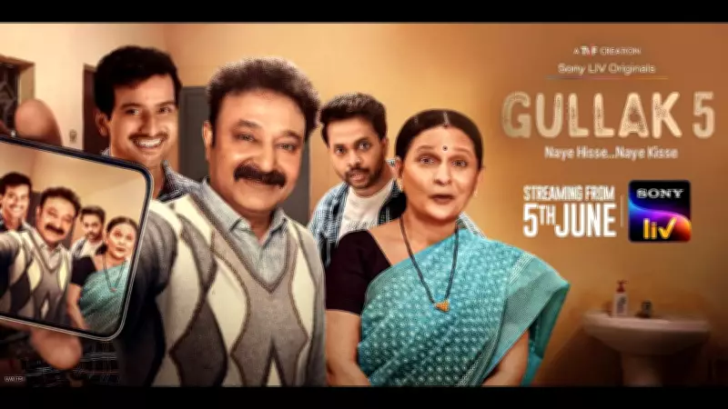 Gullak Season 5 Trailer: Mishra Family Returns with New Tales of Love and Laughter