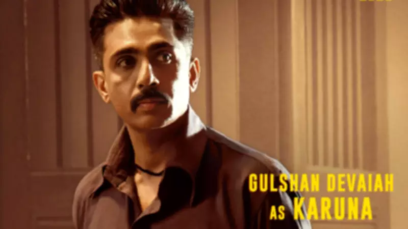 Gulshan Devaiah to Make Telugu Debut in Samantha's Maa Inti Bangaaram