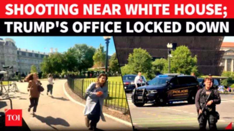 Gunfire Near Trump Office: White House Locked Down, Secret Service Confirms Shooting