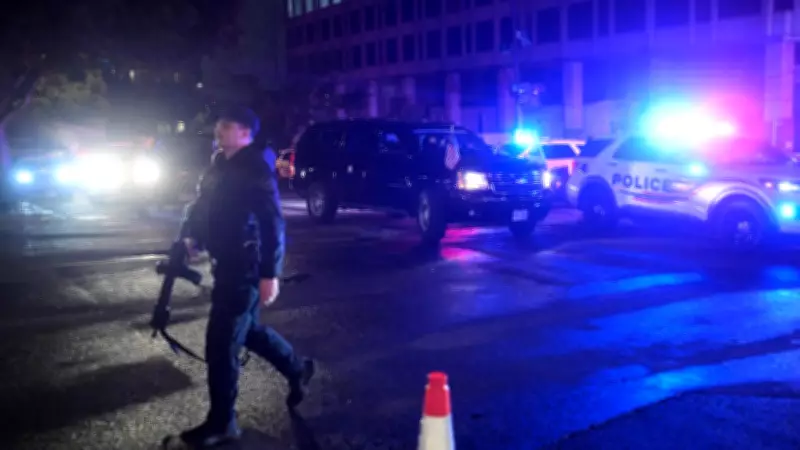 Gunshots Heard Outside White House, Trump Inside Amid Iran Talks