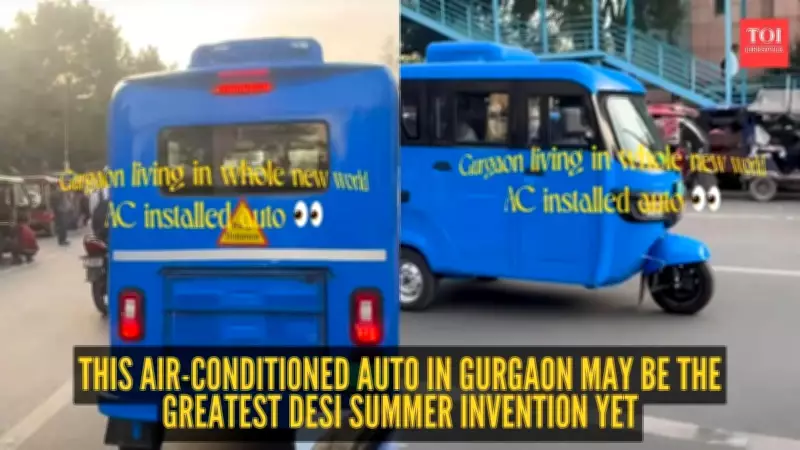 Gurgaon Auto Rickshaw with AC Goes Viral as Summer Survival Hack