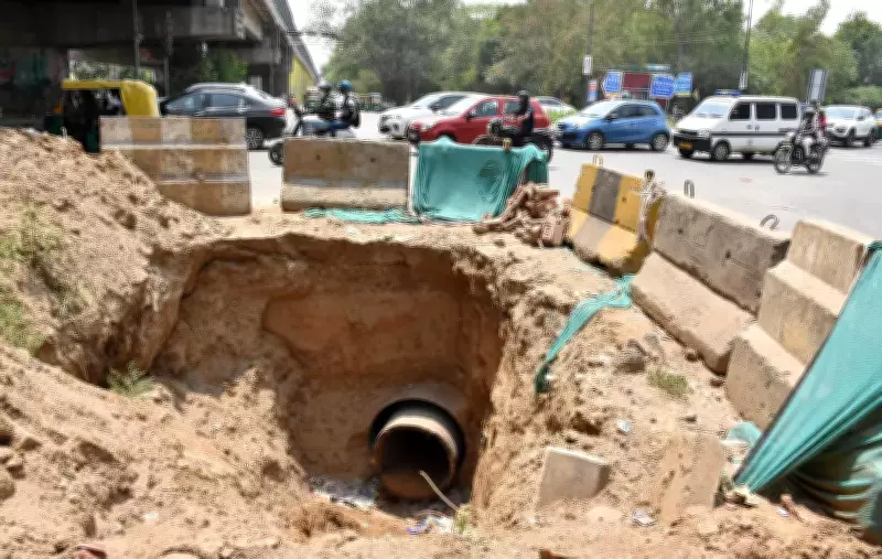 Gurgaon Road Cave-In Near Sukhrali Flyover Due to Water Pipeline Leak