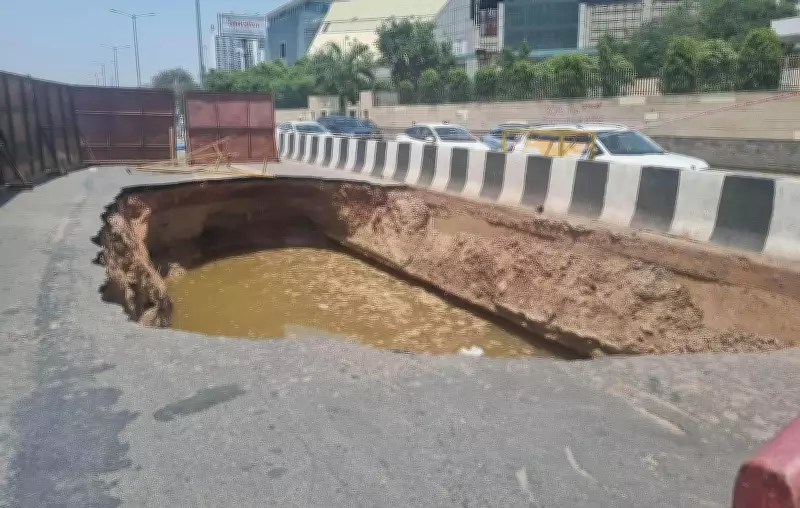 Gurgaon Sinkhole Widens to 20 Feet, Repair Work Yet to Begin