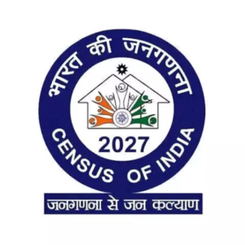Gurgaon Teacher Faces FIR for Refusing Census Duty, Mother's Surgery Cited