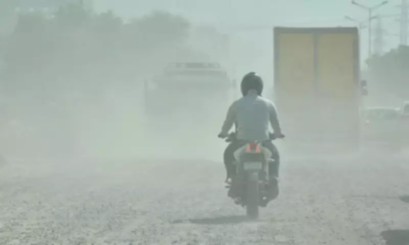 Gurgaon's PM2.5 Levels Drop by 54% Over Decade, Still Above Safe Limits