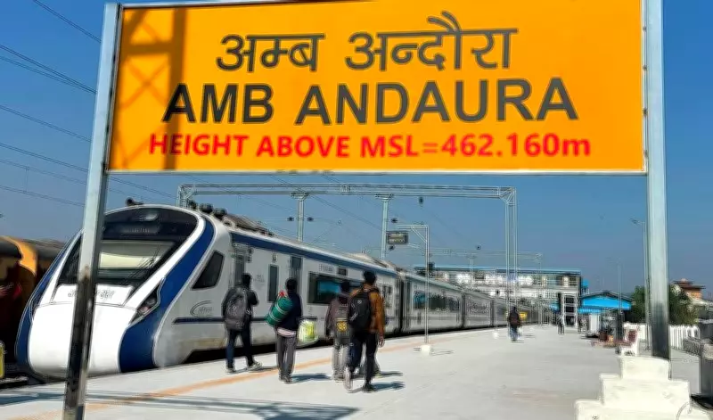 Gurmukhi Express Train Service Extended to Una and Amb Andaura