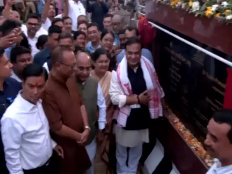 Guwahati Gets 31st Flyover: CM Sarma Inaugurates Syama Prasad Mookerjee Flyover