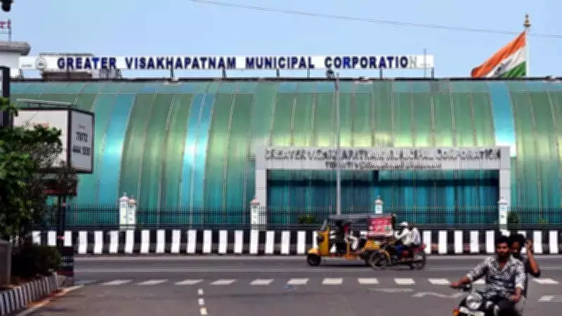 GVMC Property Tax Collection Surges 50% to Rs 230 Crore in April