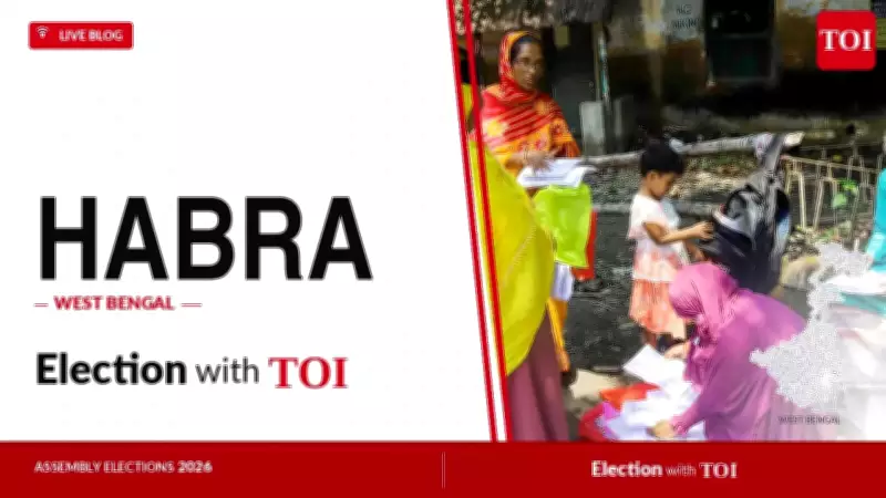 Habra Assembly Election Results 2026: Key Candidates in Fray