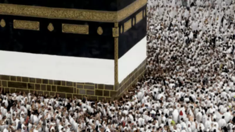 Hajj 2025 Begins with Over 1.5 Million Pilgrims in Mecca, Saudi Arabia