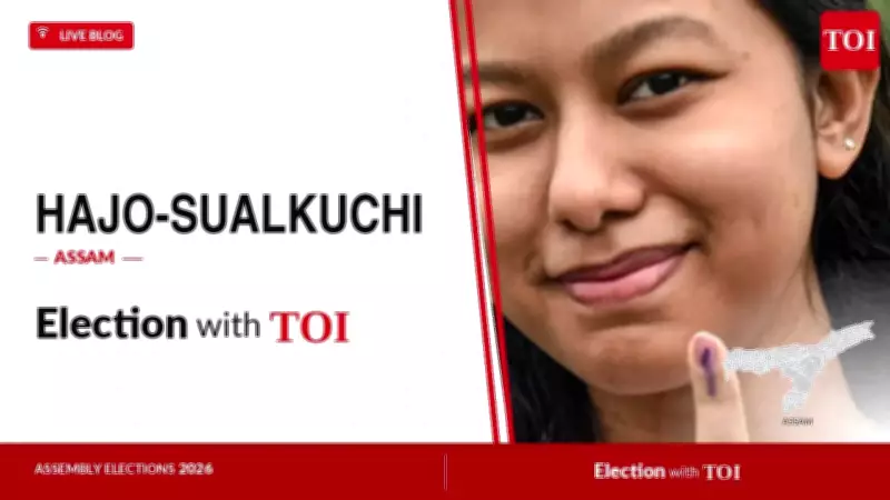 Hajo-Sualkuchi Assembly Election 2026: Key Contestants AJP's Prakash Chandra Das vs Congress' Nandita Das