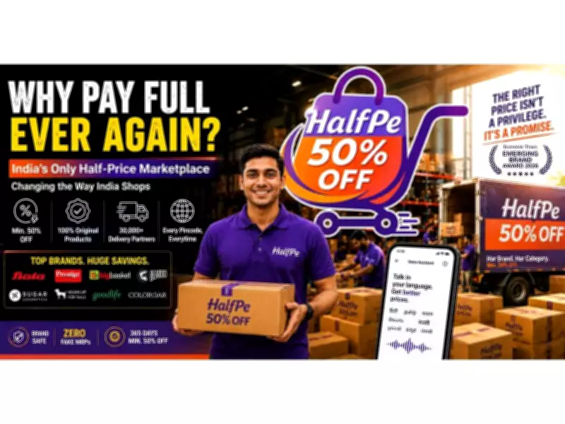 HalfPe.com Launches India's First Permanent Half-Price Marketplace