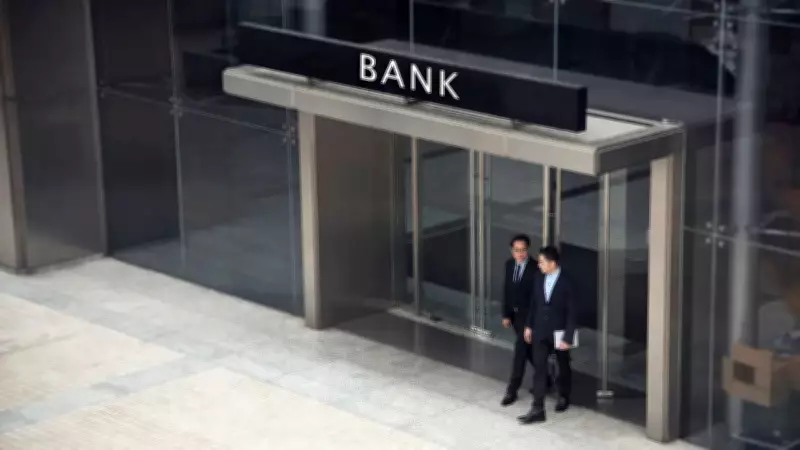 Halifax Brand to Be Retired After 170 Years in Major Lloyds Shake-Up