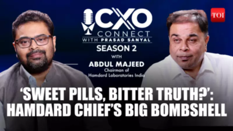 Hamdard Chairman Abdul Majeed Reveals How Sugar-Free Medicines Were Developed
