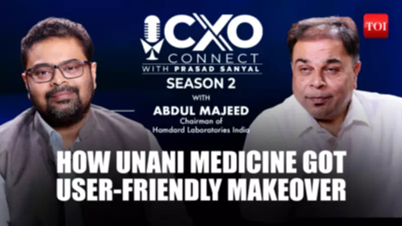 Hamdard Chairman on Making Unani Medicine Patient-Friendly Across Generations