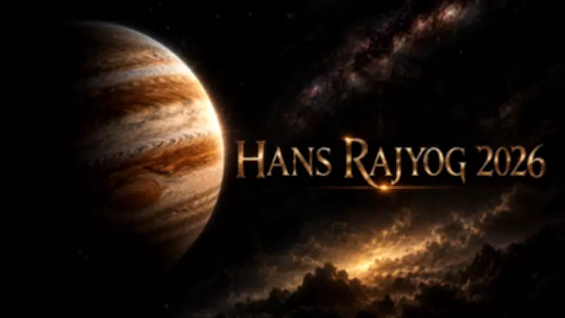 Hans Rajyog 2026: Jupiter in Cancer Transits Effects on Zodiac Signs