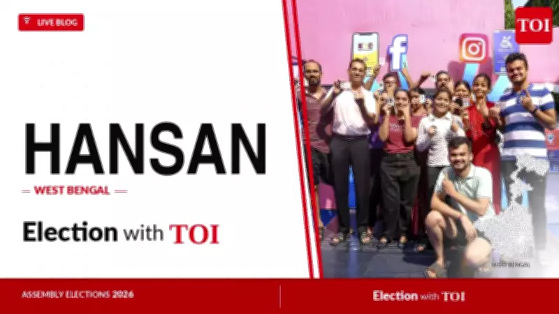 Hansan Assembly Election 2026: TMC's Fayezul Haque vs Congress' Milton Rashid
