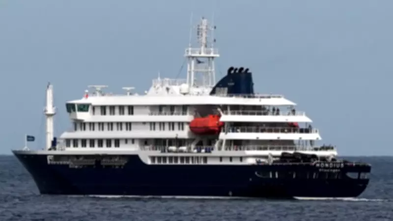 Hantavirus Outbreak: Cruise Passengers Disembarked Before Deaths