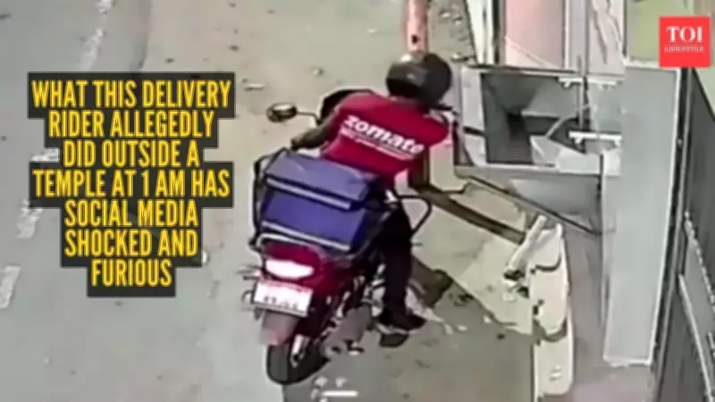Hapur Delivery Rider Steals Temple Tap, Video Goes Viral on Social Media