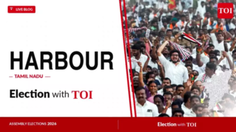 Harbour Assembly Election Results 2026: DMK's Sekarbabu Leads in Early Trends