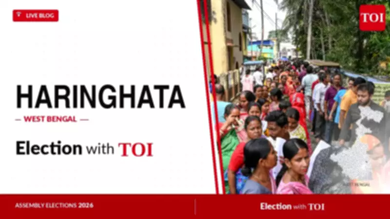 Haringhata Assembly Election 2026: Counting Underway for Key West Bengal Seat