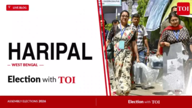 Haripal Assembly Election 2026: TMC, BJP, Congress Key Contestants