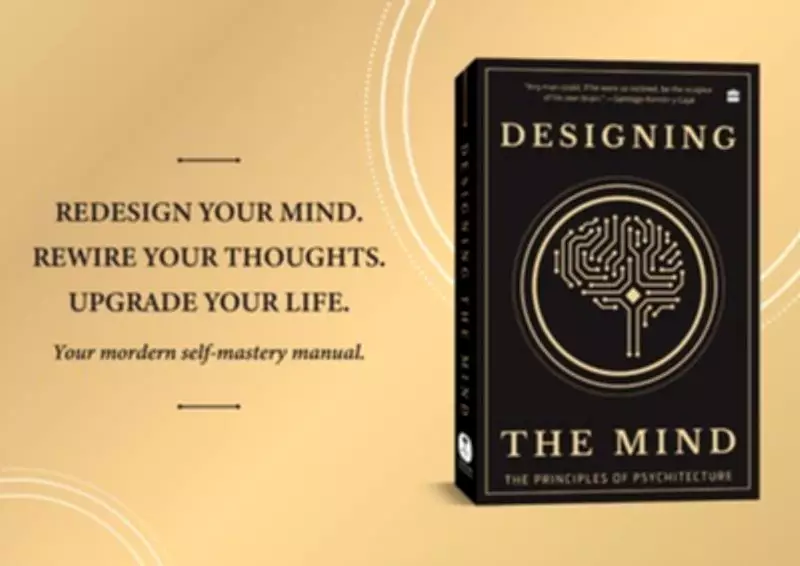 HarperCollins India Brings Global Bestseller 'Designing the Mind' to Indian Readers