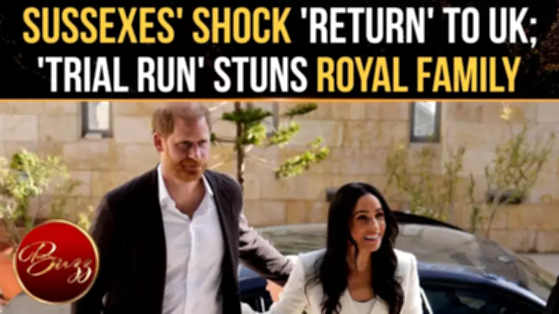 Harry and Meghan's Australia Visit Sparks 'Parallel Monarchy' Fears