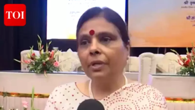 Haryana BJP gets new chief: Archana Gupta appointed state president