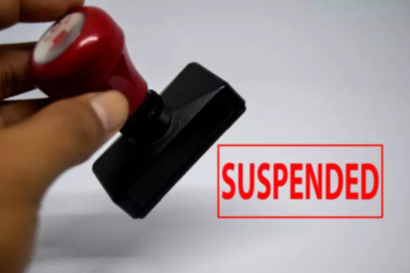 Haryana Damla Gram Panchayat Sarpanch Suspended for Irregularities