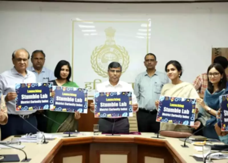 Haryana Edu Minister Urges All Districts to Adopt Kaithal's Stumble Lab Initiative