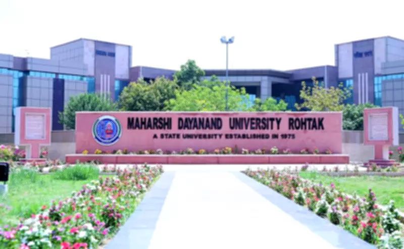 Haryana Education Minister's PA, PS to Inspect Universities and Colleges
