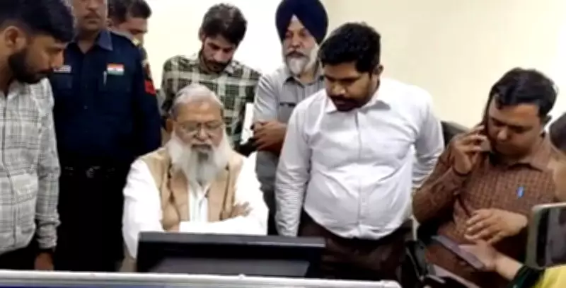 Haryana Minister Anil Vij Inspects Power Call Centre in Panchkula