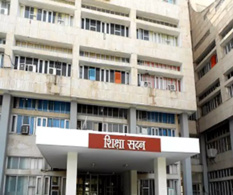 Haryana Opens Online UG Admission for 2026-27, Register by May 31