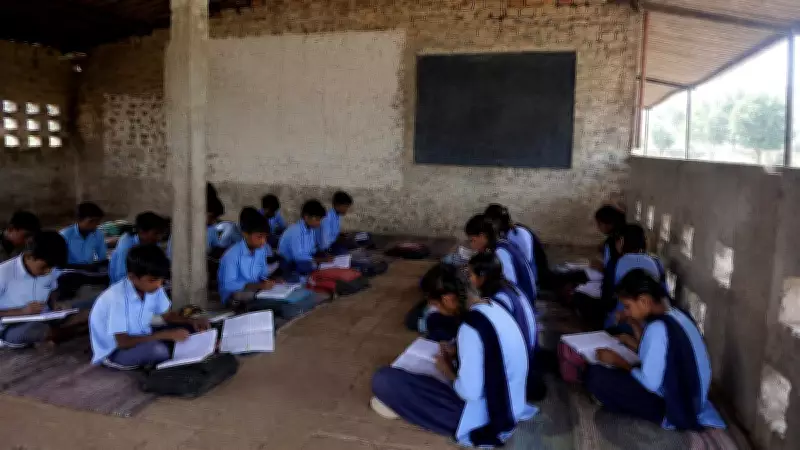 Haryana Rights Panel Alarmed Over 'Grave' Condition of Govt Schools in Nuh