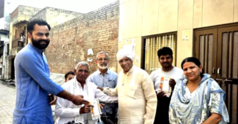 Haryana Sampla Civic Poll Battle Heats Up; Congress Strategy in Focus