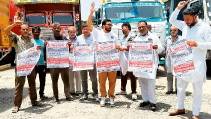 Haryana Transporters Launch 3-Day Strike Against Delhi's Green Tax Hike