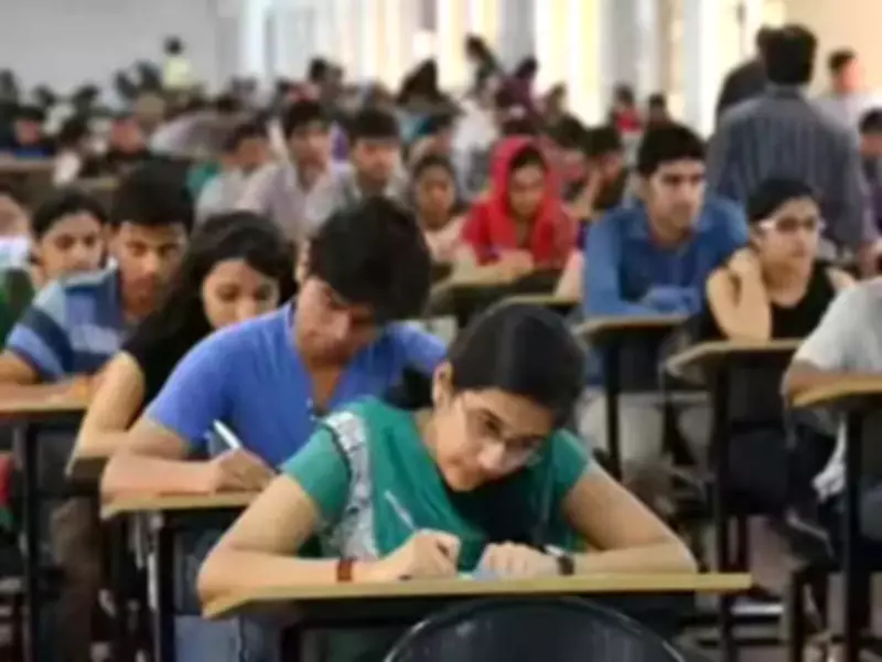 HBSE Class 10 Result 2026 Expected Today, May 14: How to Check