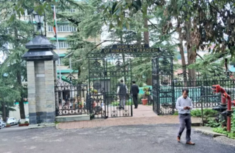 HC Summons Chief Secretary Over Delay in Strengthening Judicial Infrastructure