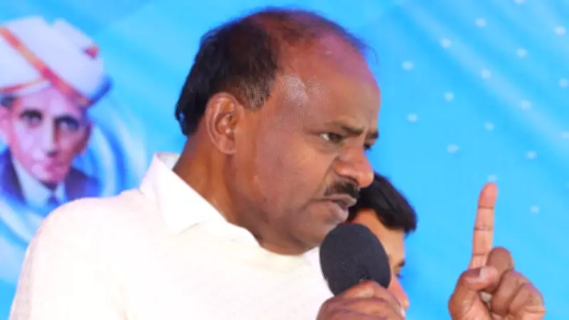 HD Kumaraswamy Slams Bidadi Township Plan, Calls It Official Real Estate Business
