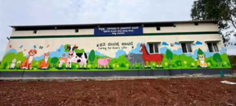 HDMC to Launch New Stray Dog Sterilisation Centre to Boost ABC Programme
