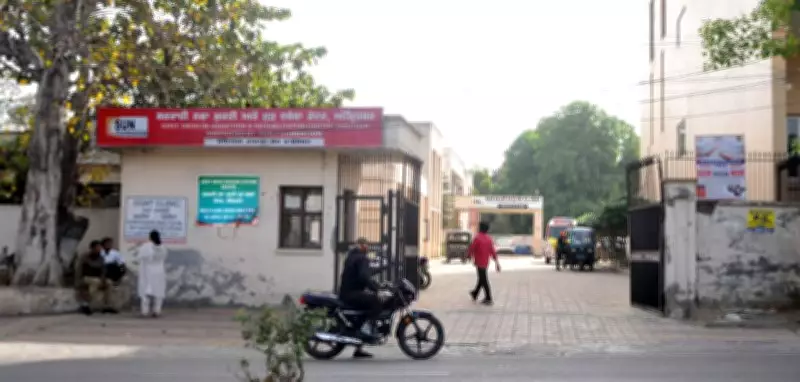 Health Officials Confirm Illegal Operation of De-Addiction Centre in Amritsar