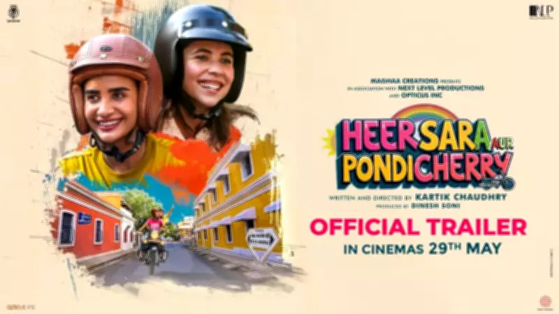 Heer Sara Aur Pondicherry Official Trailer Released: Starring Bunty Chopra, Maanvi Gagroo