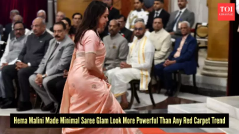 Hema Malini Steals Spotlight in Blush Pink Saree at Dharmendra's Padma Vibhushan Ceremony